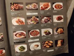-106餐厅(山水文园店)