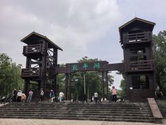 -绿堤公园