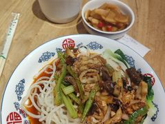 -秦九和(凯德广场店)
