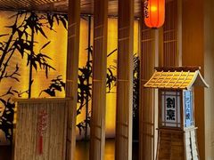 -北京古北水镇御舍温泉酒店