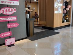 -光启城时尚购物中心