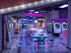 -风云再起游乐汇(南京常发广场店)