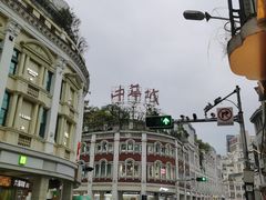 -中山路步行街
