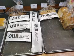 -OUR Bakery(三里屯太古里店)