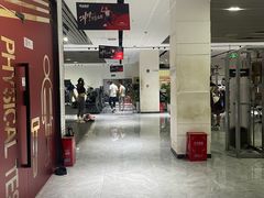 -奇迹健身(金牛凯德店)