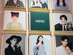 -海马体照相馆(合肥包河万达广场店)