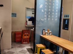 用餐区-面西湖杭帮面(控江路店)