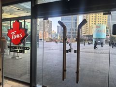 -Tims天好咖啡·贝果(上海站北广场安检外店)