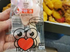 -精悦蓉(松江万达广场店)