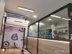 -松幸日式料理(中山路店)