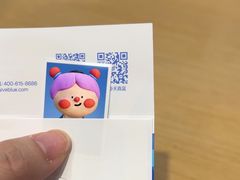 -天真蓝照相馆(龙岗万科里店)