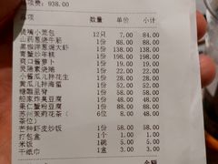 -江南厨子·品苏杭(华润万象店)