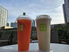 -奈雪的茶(正弘城PRO+店)