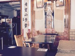 -做了不起的80后