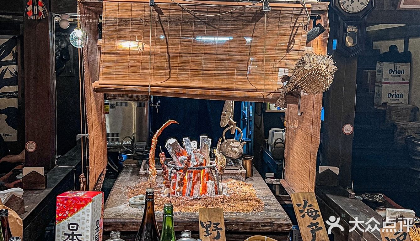 在福州挖到一家从日剧里走出来的炉端烧🎏