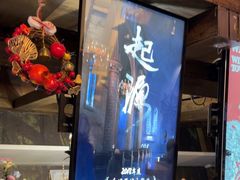 -暴风岛沉浸式体验馆(百联世纪店)