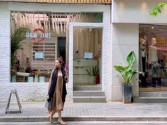 -Onirii Coffee(长乐路店)
