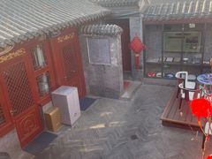 -程府宴(南长街四合院店)