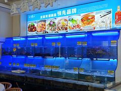 -启东小海鲜(庄先湾路1号店)