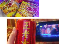 -凯乐会量贩KTV(国防大厦总店)