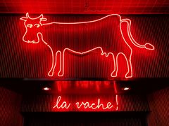 门面-La Vache! 噢！那只奶牛！(尖沙咀店)