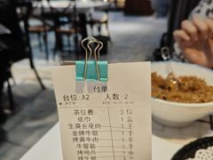 -庞家烧烤客栈(炮台山店)