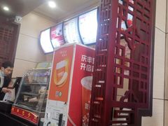 -庆丰包子铺(潘家园店)