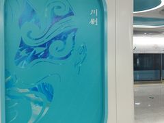 -云锦过桥米线(恒创蜀都公馆店)