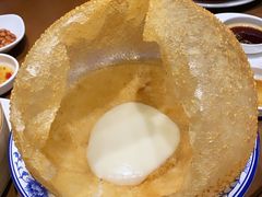 超级大煎堆-香山家宴