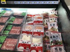零售区-盒马鲜生(皇庭广场店)