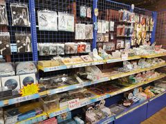 -Animate(工人体育场东路店)