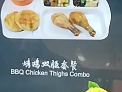 -香妃烤鸡(西单店)