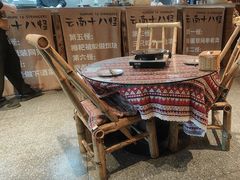 -火塘云南烧烤大排档