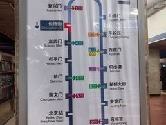 -北京站