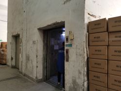 -逝水玩具折扣店