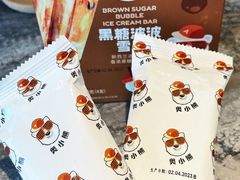 -ALDI奥乐齐超市(凯德虹口店)