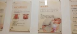 -金鹰国际月子中心(新街口店)