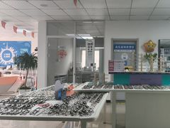 -Fiou菲欧眼镜(物资学院路店)