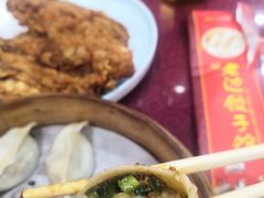 煸馅饺子-老边饺子馆(中街店)