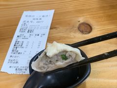 -笼铭坊(北蔡店)