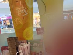 -DQ·蛋糕·冰淇淋(河东万达店)