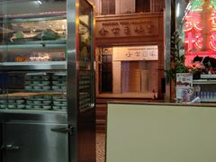 门面-义顺牛奶公司(新马路老店)