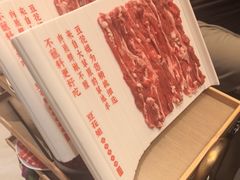 -豆花姐烂豆花火锅(水屯北路恒大滨河店)