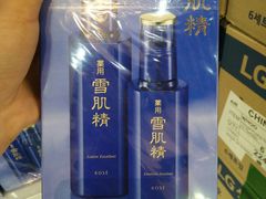 -国药中服免税(北京坊店)