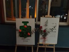 -煎饼卷大葱·非遗传承·潍坊菜(十笏园店)