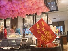 -青岛富力艾美酒店