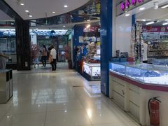 -天丰利生活MALL(和平里店)