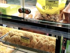 -鲍师傅糕点(春熙路店)