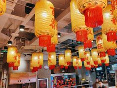 -朱光玉火锅馆(正弘城店)