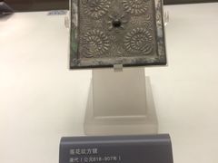 -西安大唐西市博物馆